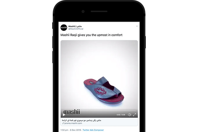 تحسين المحتوى الذي تقدمه لجمهورك