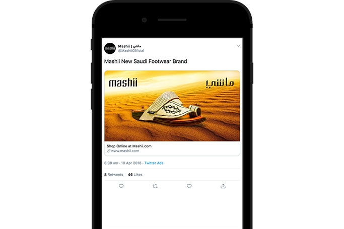 استخدام دعوات واضحة للحث على اتخاذ إجراء