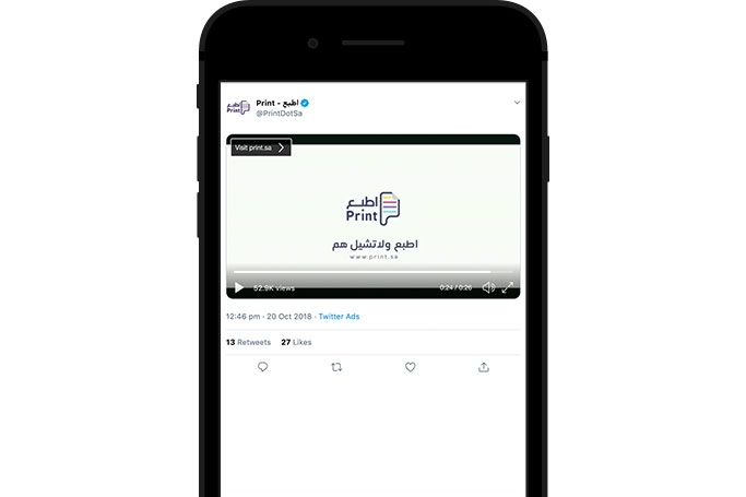 التحكم التلقائي في التكاليف