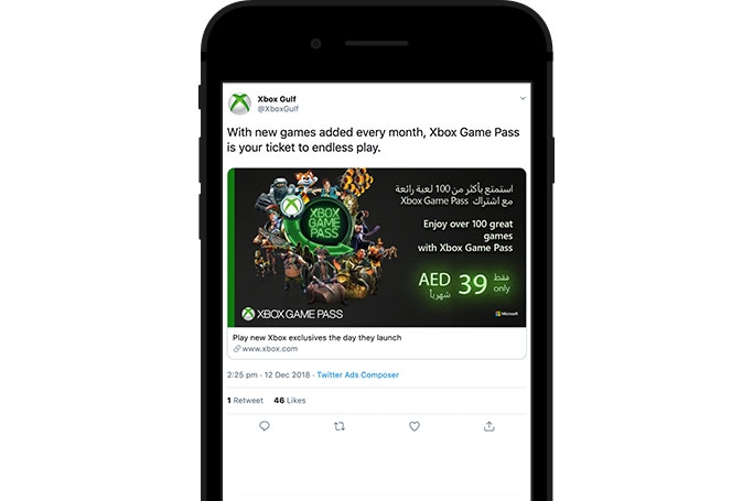 تحدّث بلغتهم