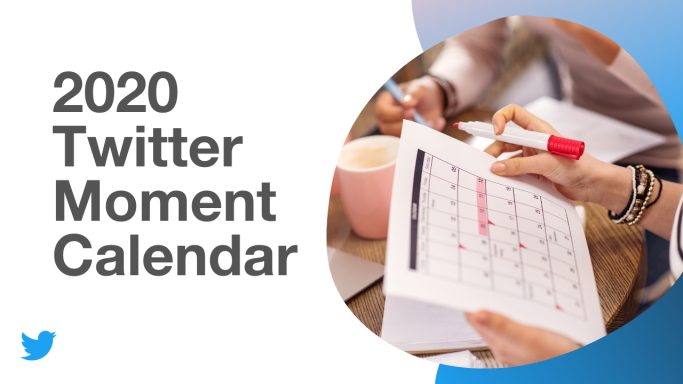 Twitterモーメントカレンダーをご活用ください