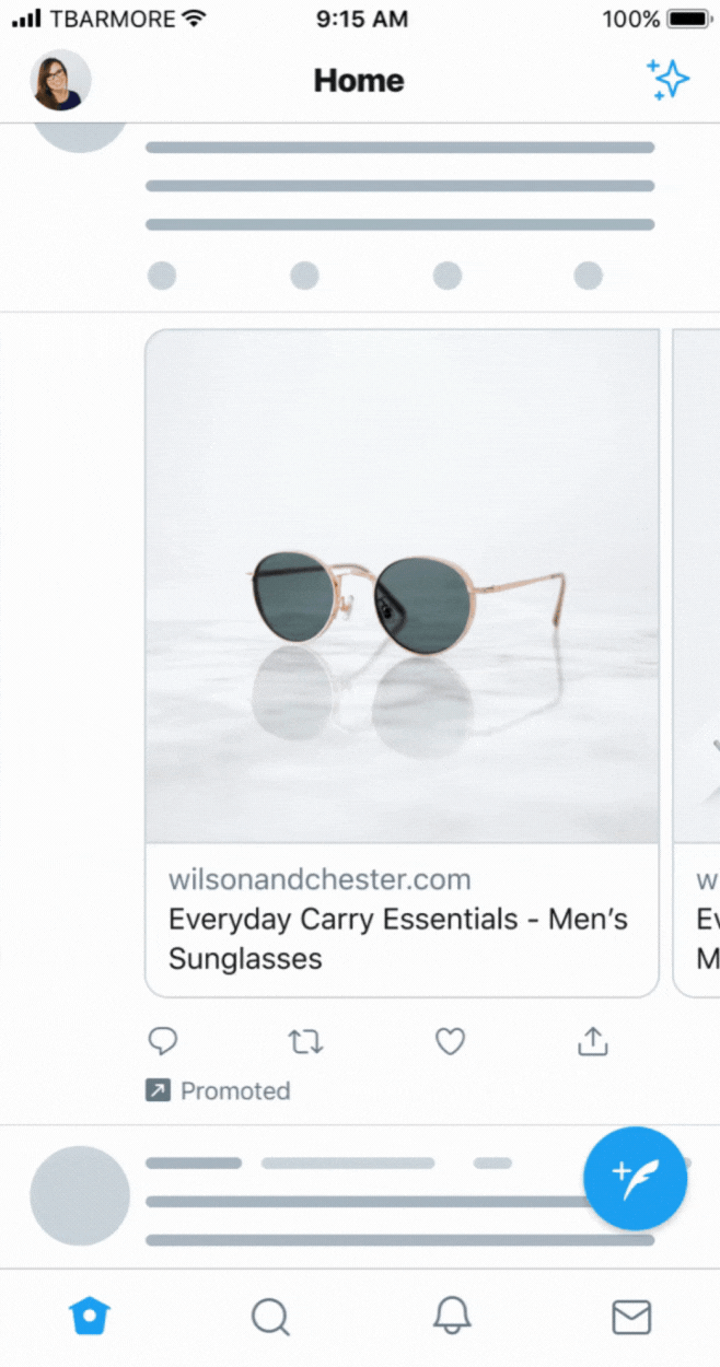 ダイナミック商品広告の例