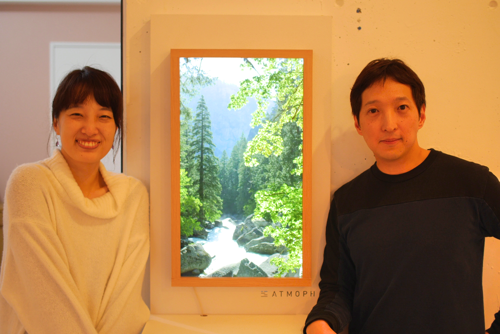 Twitter広告のターゲティング